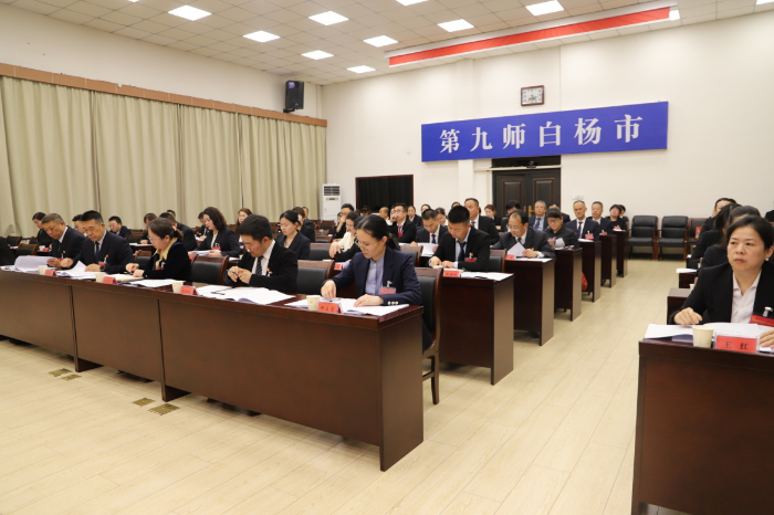 图片3
