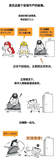 图片20