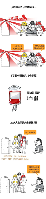 图片22