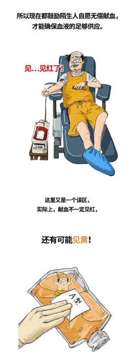 图片25