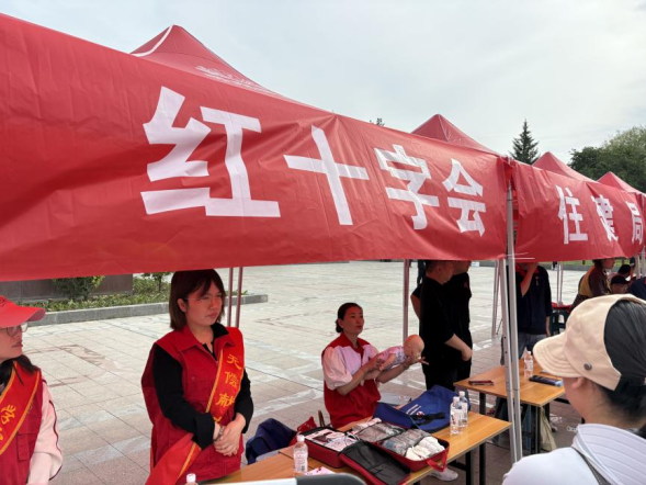 图片2