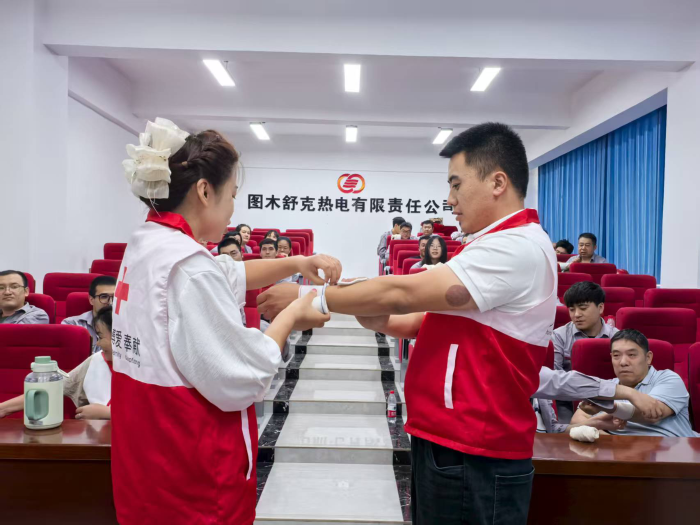 图片2 图片2