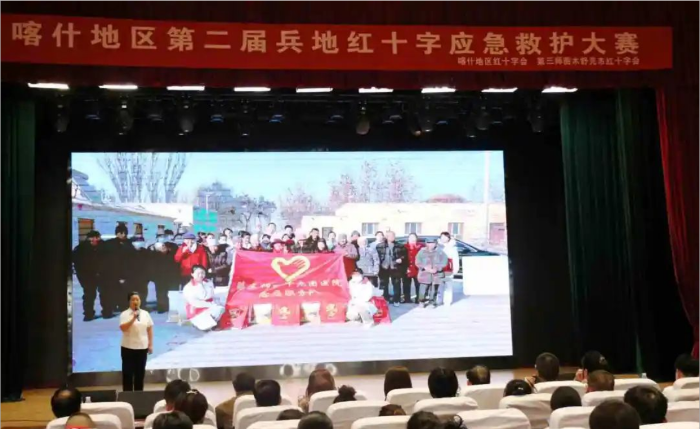 参赛选手围绕“三救三献”工作开展主题演讲