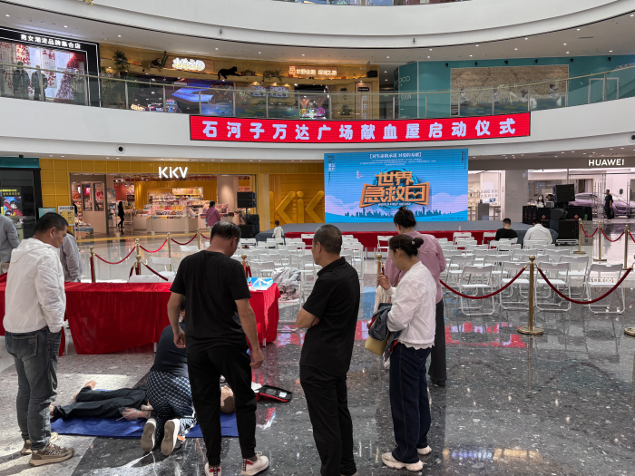 图片8 图片8