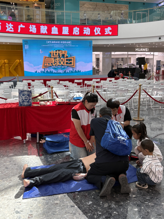 图片9 图片9