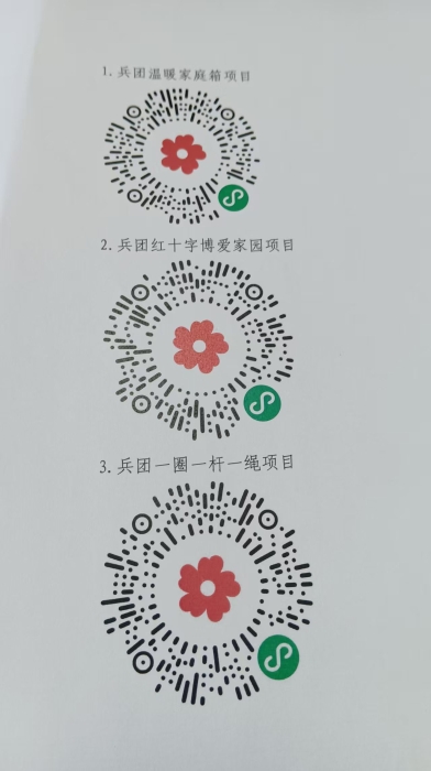 20c10e76c99c20245c6da72f02ccb906