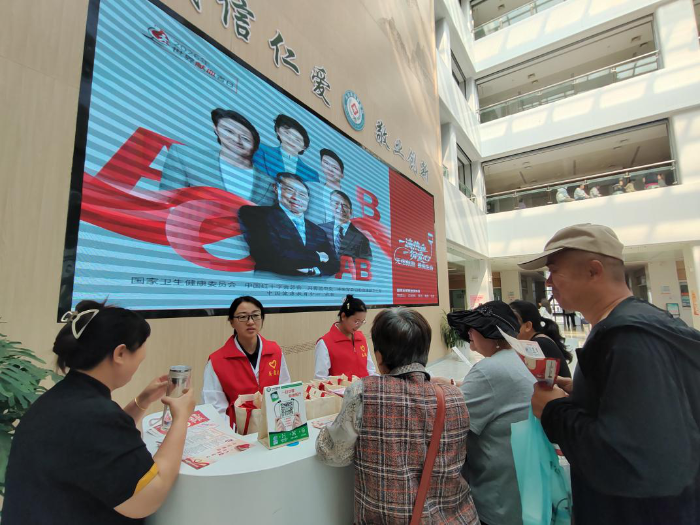 图片20 图片20