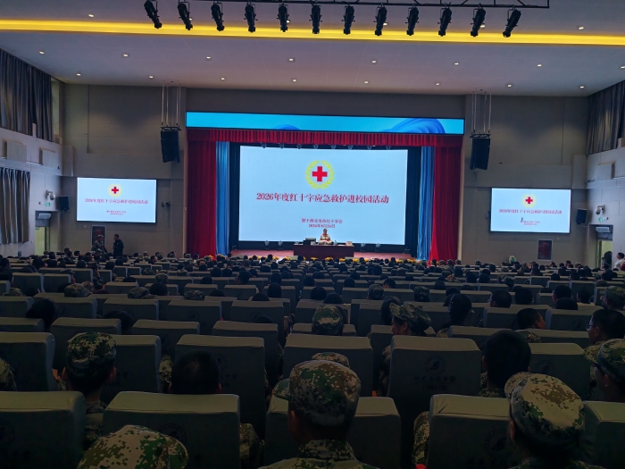 应急救护进校园1