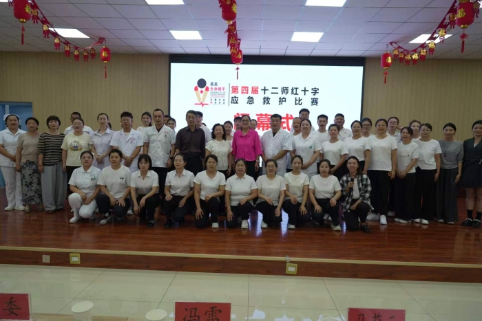 微信图片_20260921093142_52_726